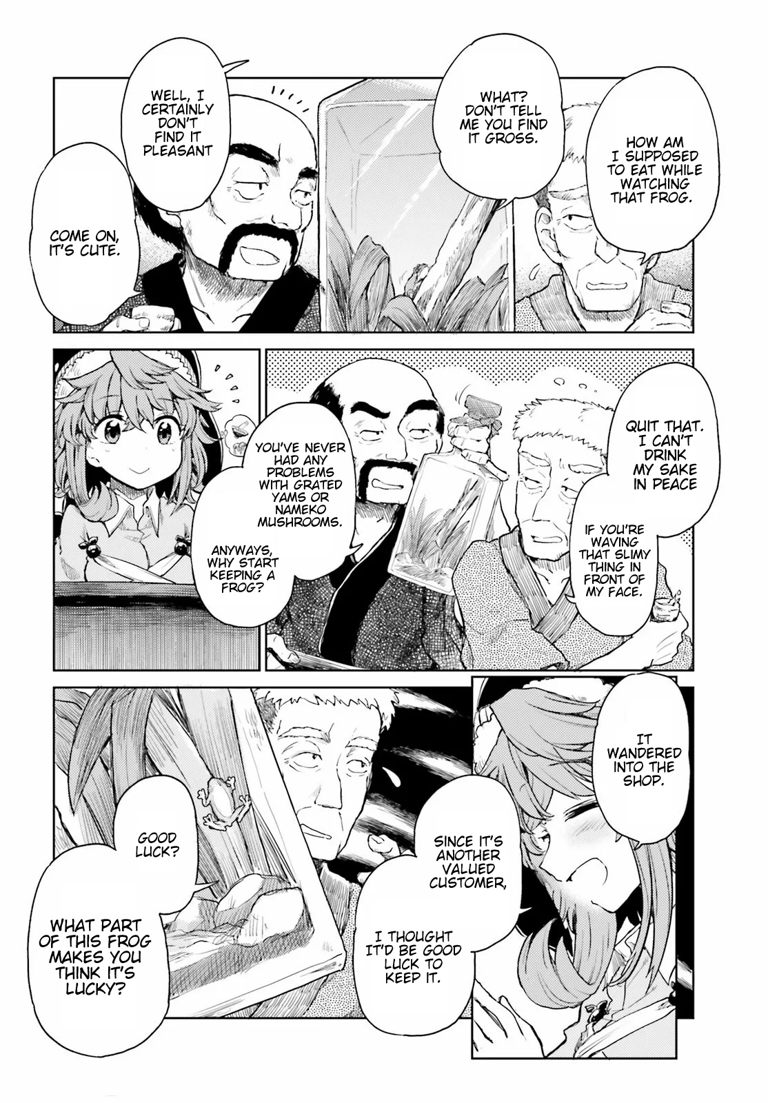 Touhou Suichouka ~ Lotus Eater-Tachi No Suisei Chapter 21 #2