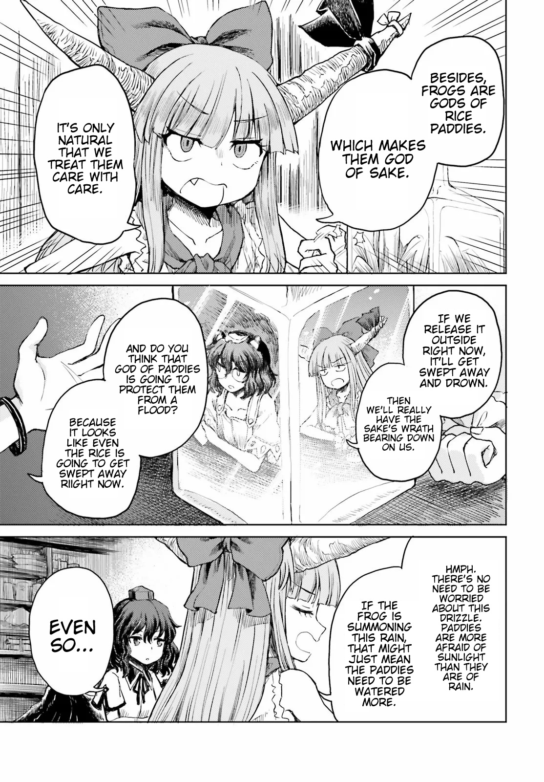 Touhou Suichouka ~ Lotus Eater-Tachi No Suisei Chapter 21 #11