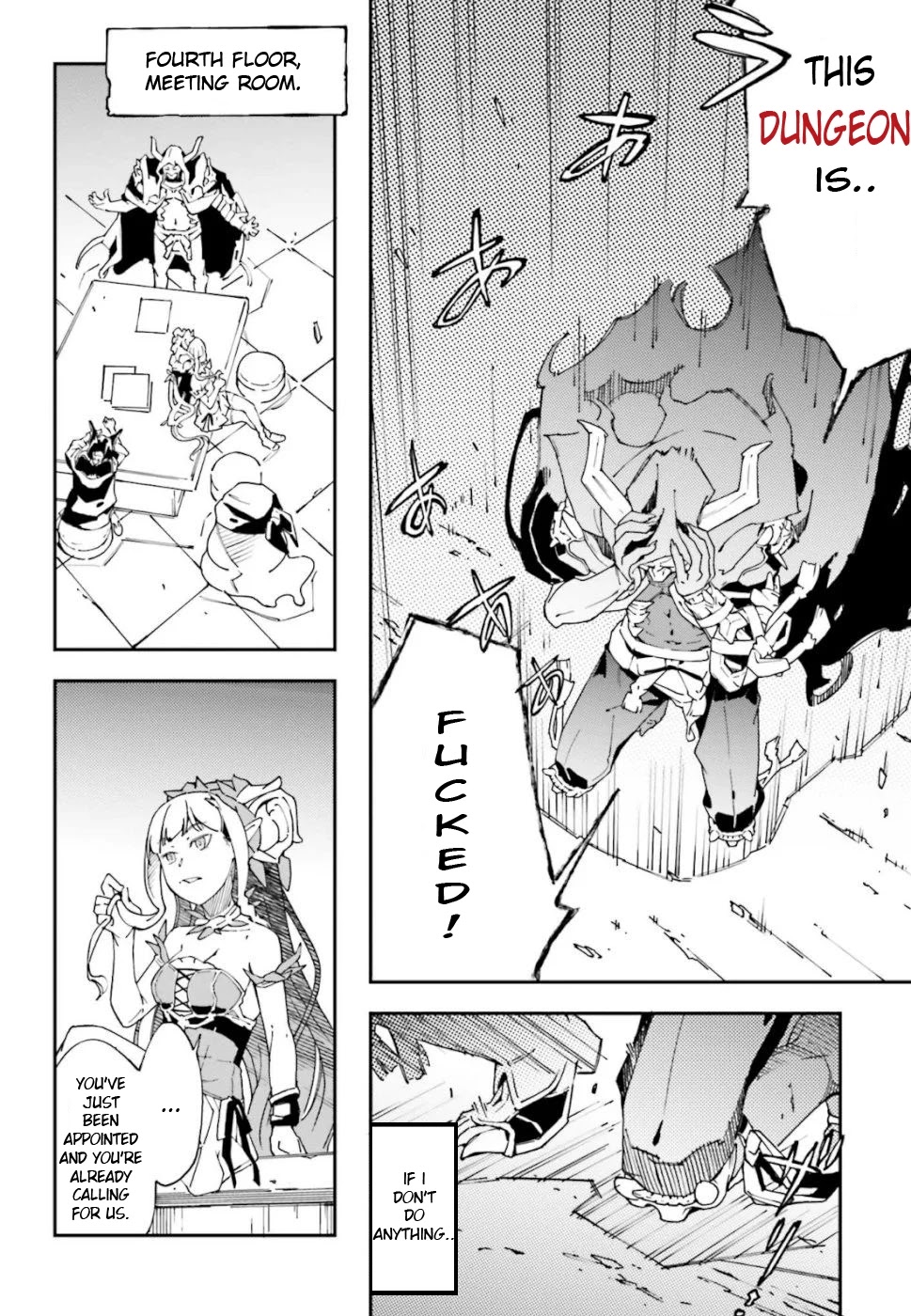 Chū Boss-San Level 99, Saikyou No Buka-Tachi To Tomo Ni Nishuume Totsunyuu! Chapter 1.1 #11