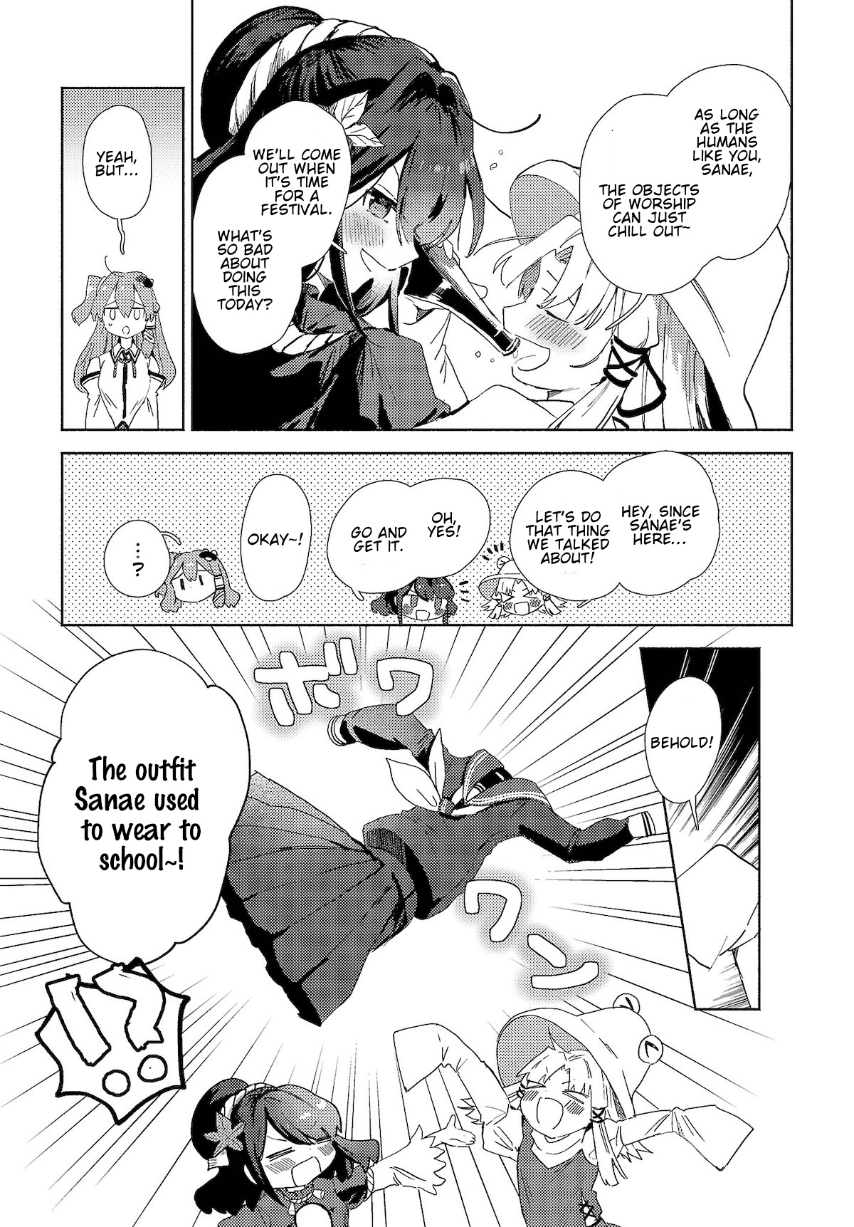 Touhou - Sanae-San Is On The Run! Chapter 1.1 #5