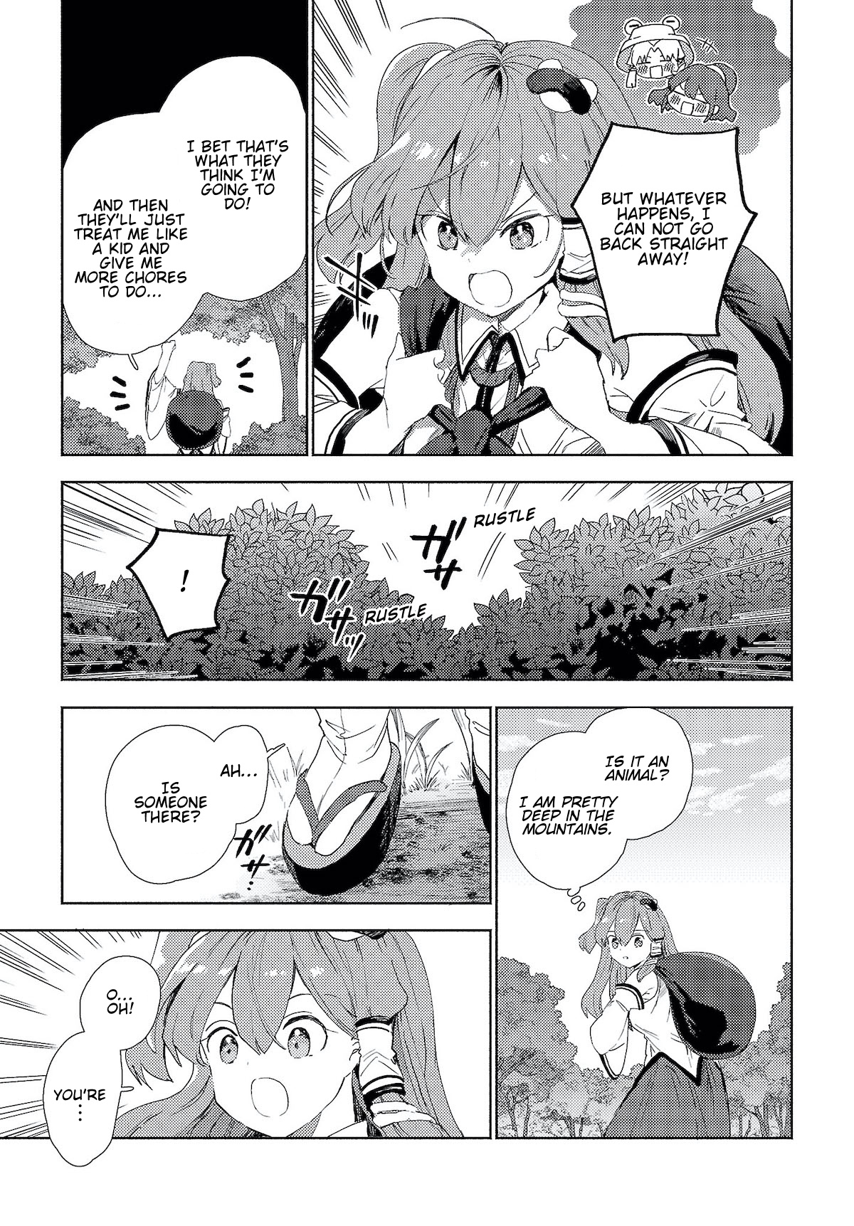 Touhou - Sanae-San Is On The Run! Chapter 1.1 #11