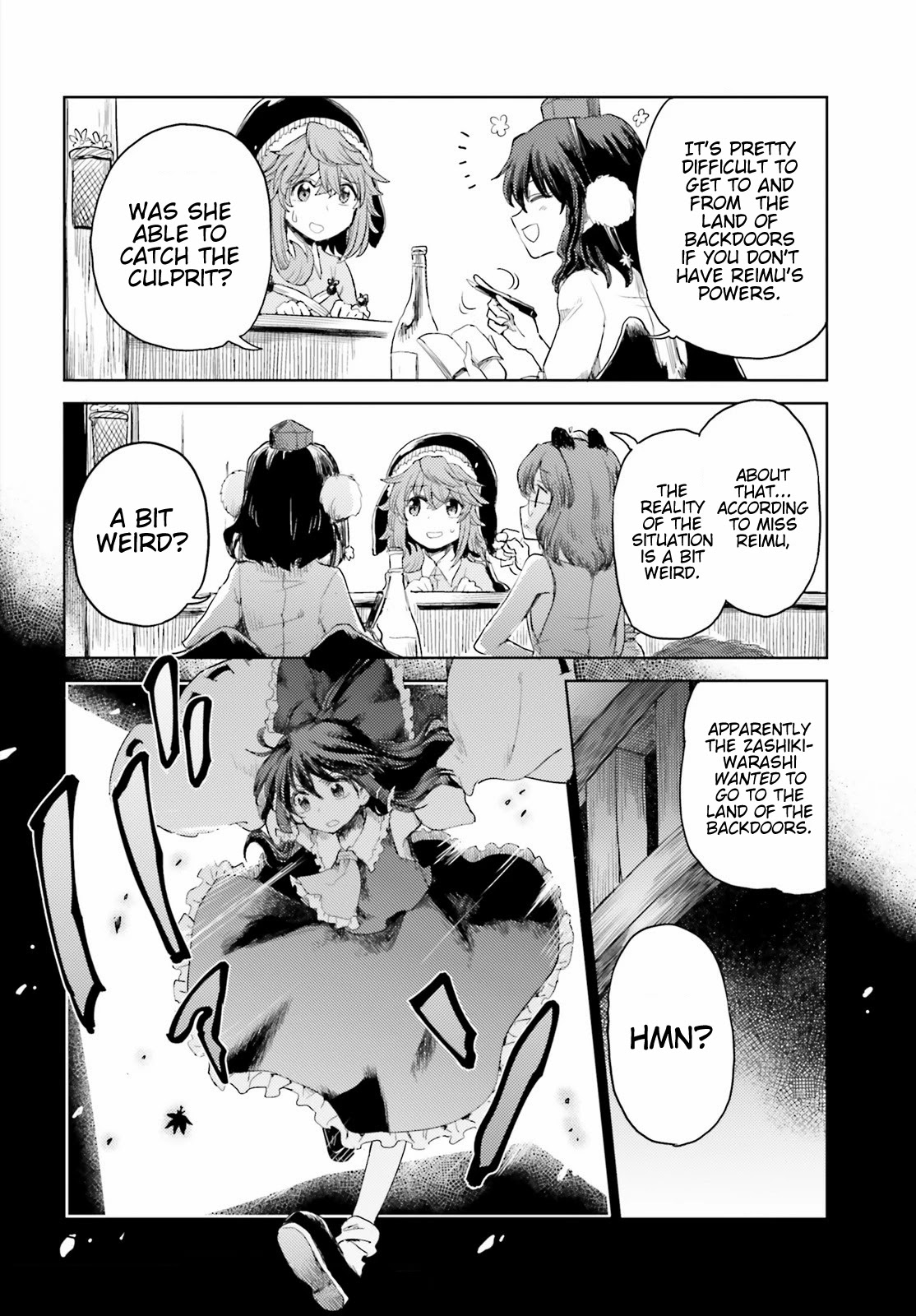 Touhou Suichouka ~ Lotus Eater-Tachi No Suisei Chapter 24 #16