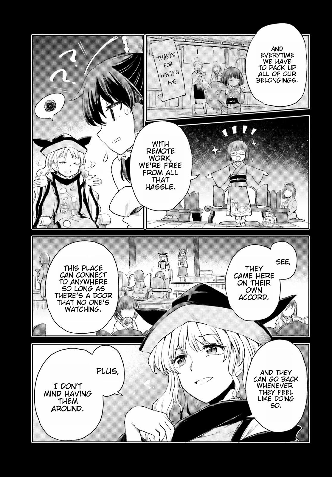 Touhou Suichouka ~ Lotus Eater-Tachi No Suisei Chapter 24 #19