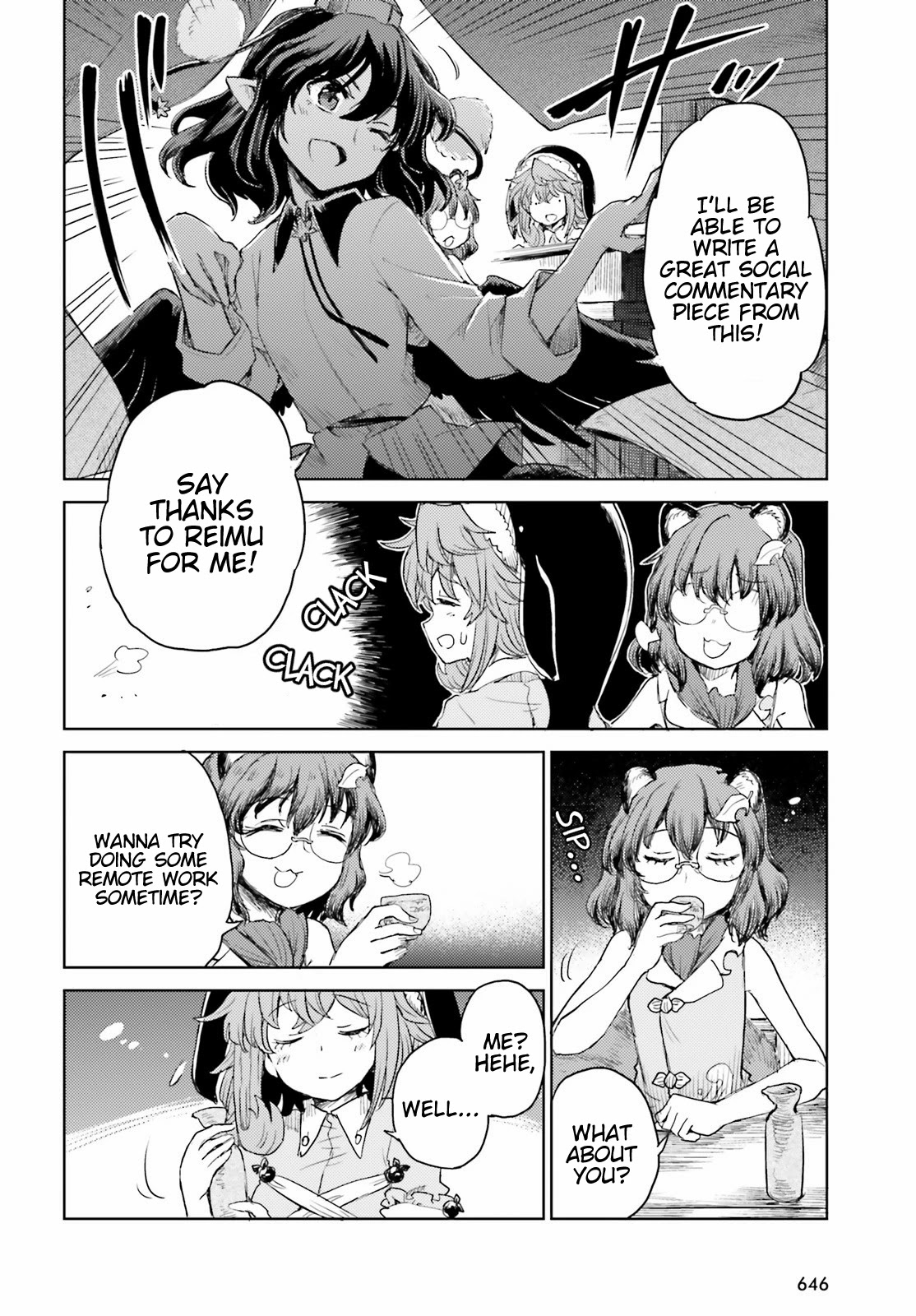 Touhou Suichouka ~ Lotus Eater-Tachi No Suisei Chapter 24 #22