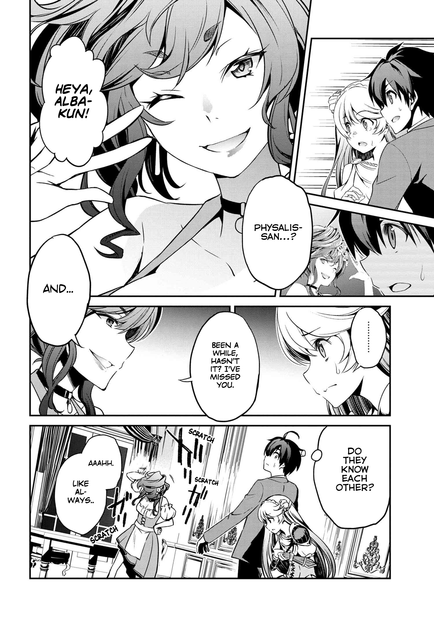 Kimi Wa Shinenai Hai Kaburi No Majo Chapter 2 #22