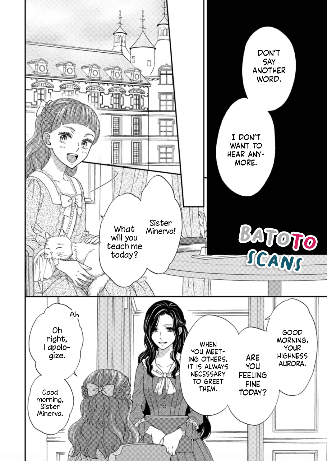 Hitogirai Koushaku Wa Wakaki Niizuma Ni Koi Wo Suru Chapter 3 #14