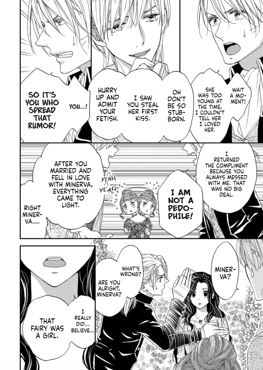 Hitogirai Koushaku Wa Wakaki Niizuma Ni Koi Wo Suru Chapter 4 #15