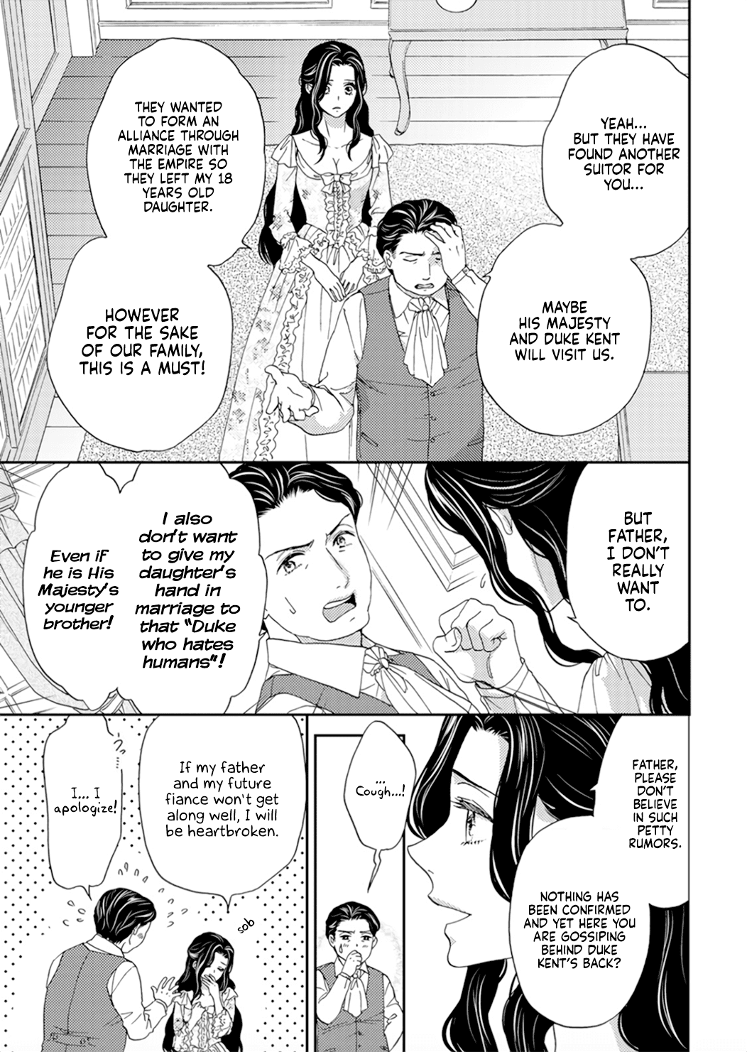 Hitogirai Koushaku Wa Wakaki Niizuma Ni Koi Wo Suru Chapter 1 #7