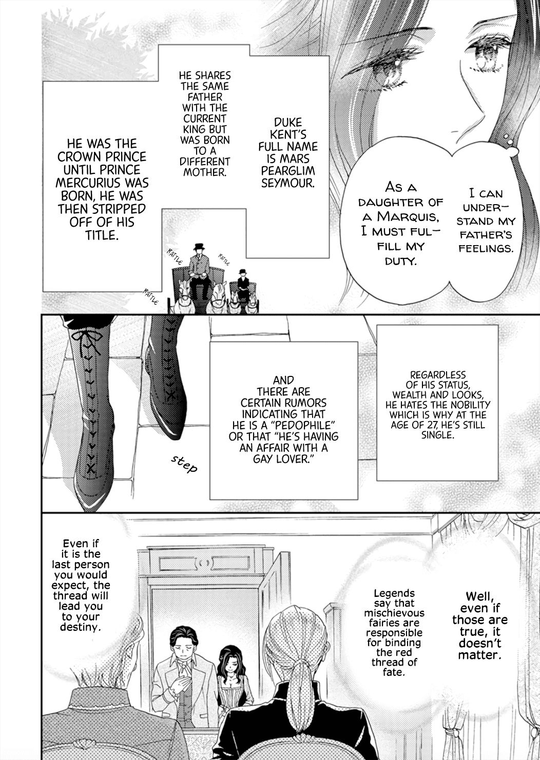 Hitogirai Koushaku Wa Wakaki Niizuma Ni Koi Wo Suru Chapter 1 #8