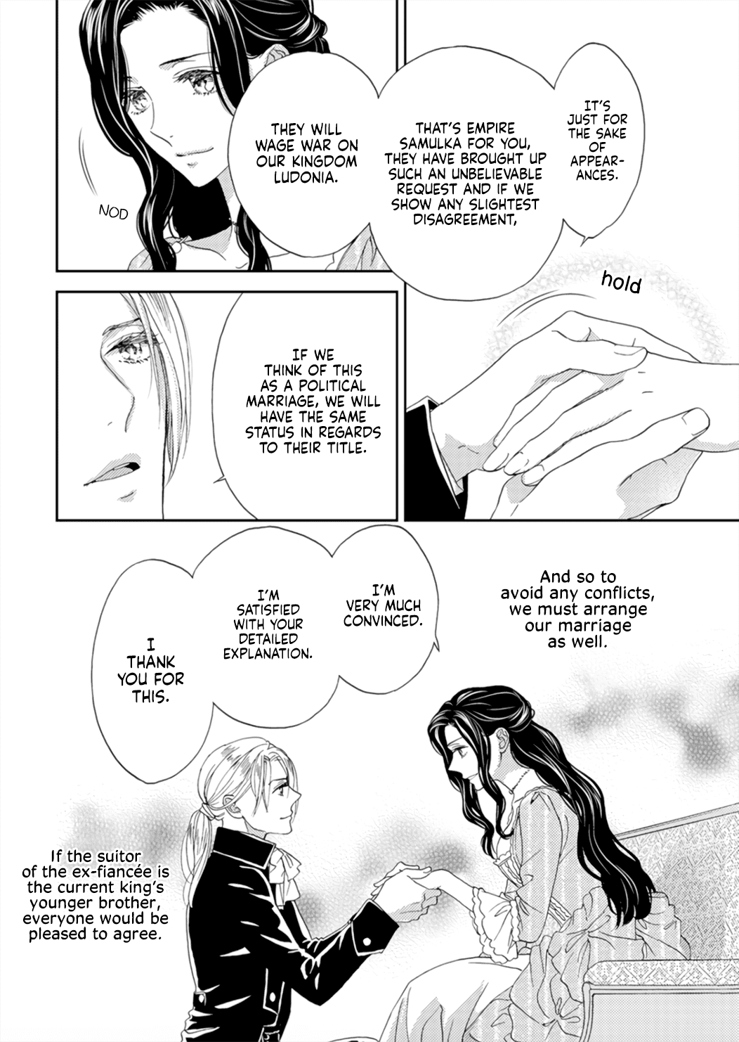 Hitogirai Koushaku Wa Wakaki Niizuma Ni Koi Wo Suru Chapter 1 #14