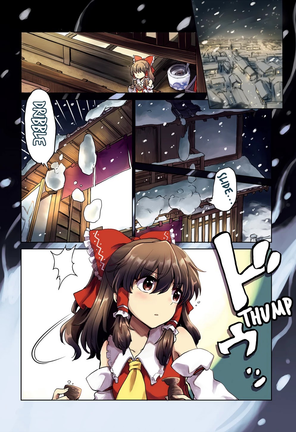 Touhou Suichouka ~ Lotus Eater-Tachi No Suisei Chapter 16 #2