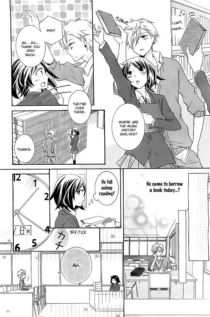 Take Off (Hinai Natsuki) Chapter 0 #5