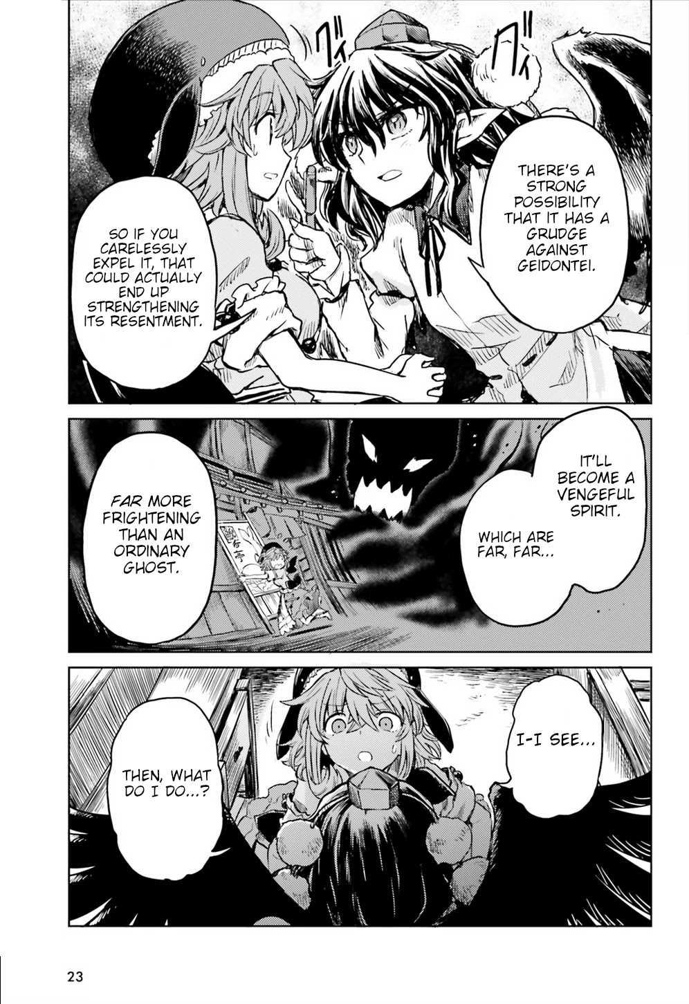 Touhou Suichouka ~ Lotus Eater-Tachi No Suisei Chapter 16 #15