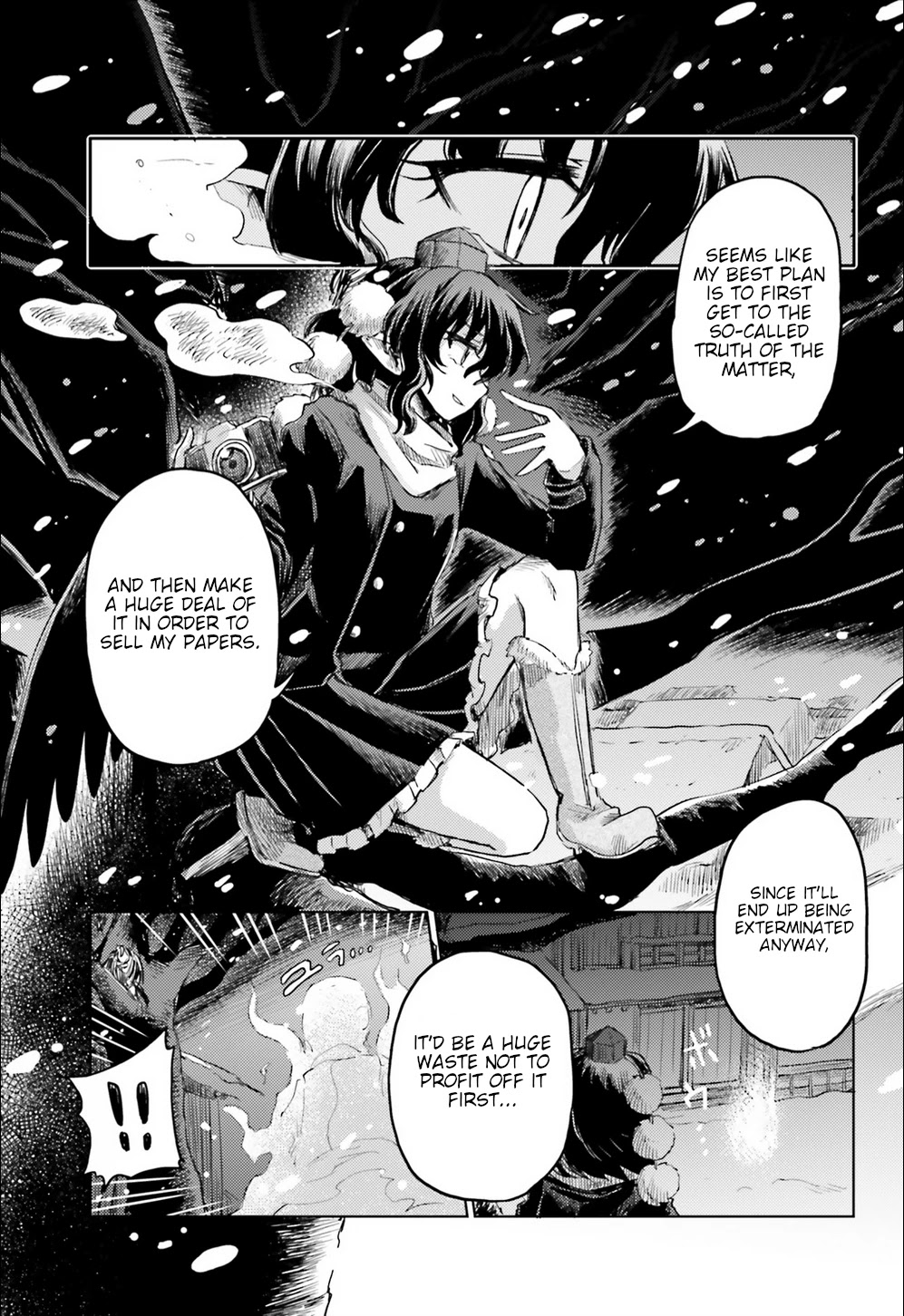 Touhou Suichouka ~ Lotus Eater-Tachi No Suisei Chapter 16 #17