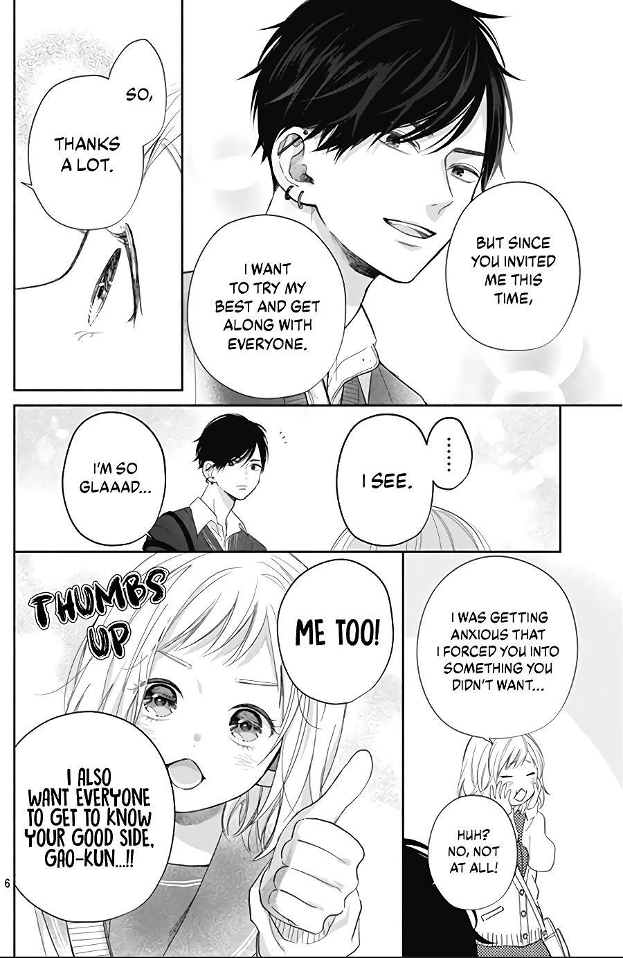 Hamuko To Gao-Kun Chapter 2 #8