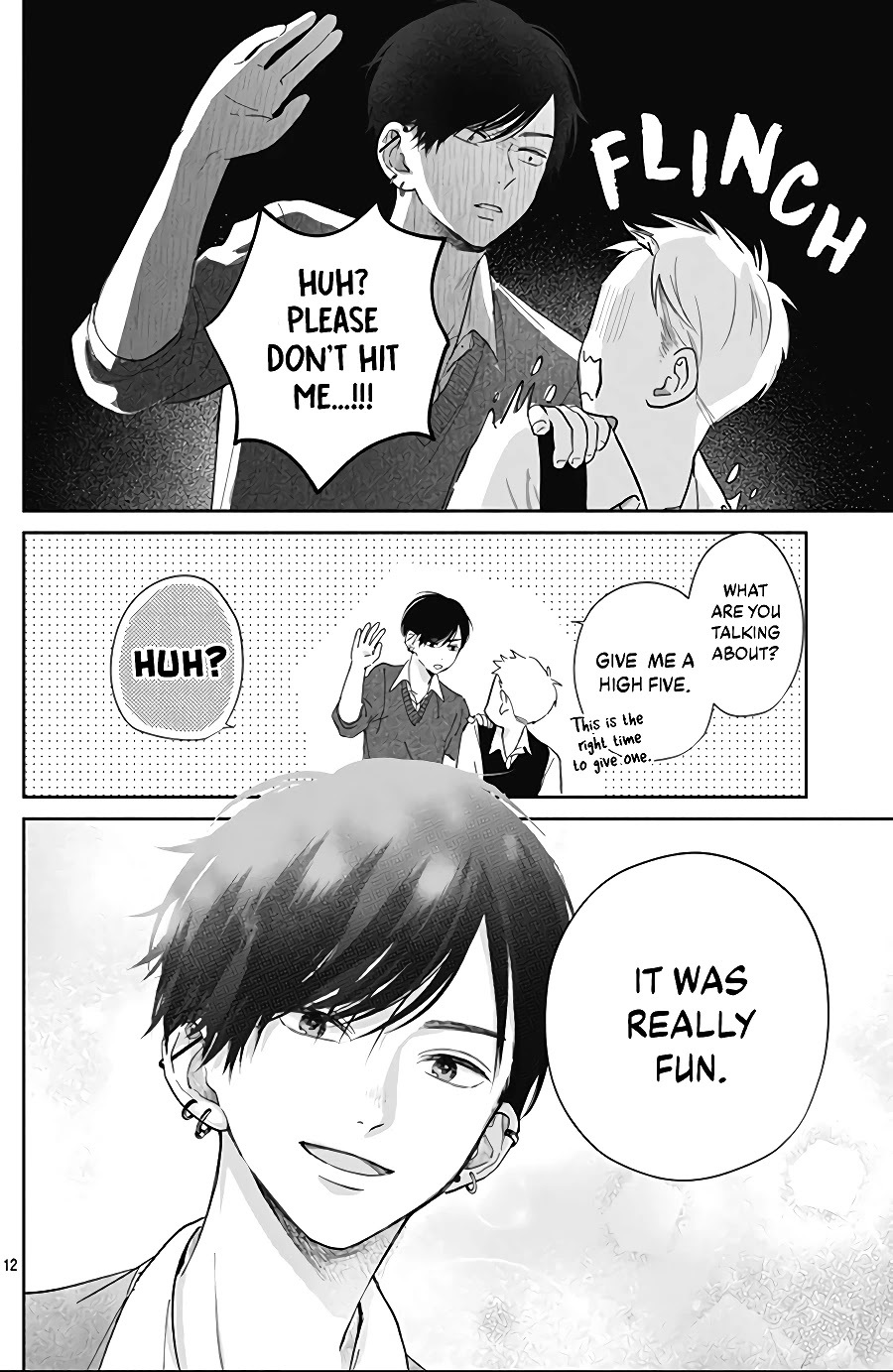 Hamuko To Gao-Kun Chapter 2 #14