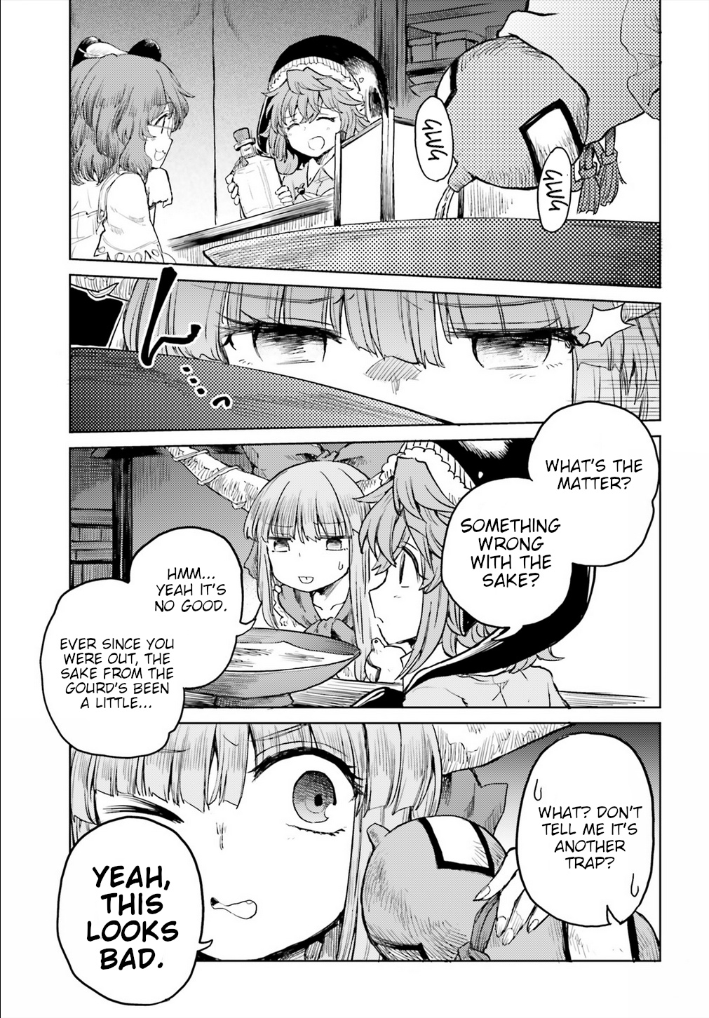 Touhou Suichouka ~ Lotus Eater-Tachi No Suisei Chapter 20 #9