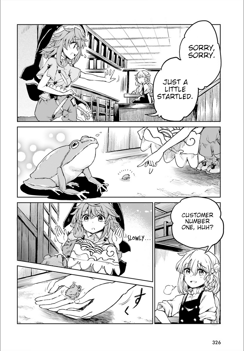 Touhou Suichouka ~ Lotus Eater-Tachi No Suisei Chapter 20 #18