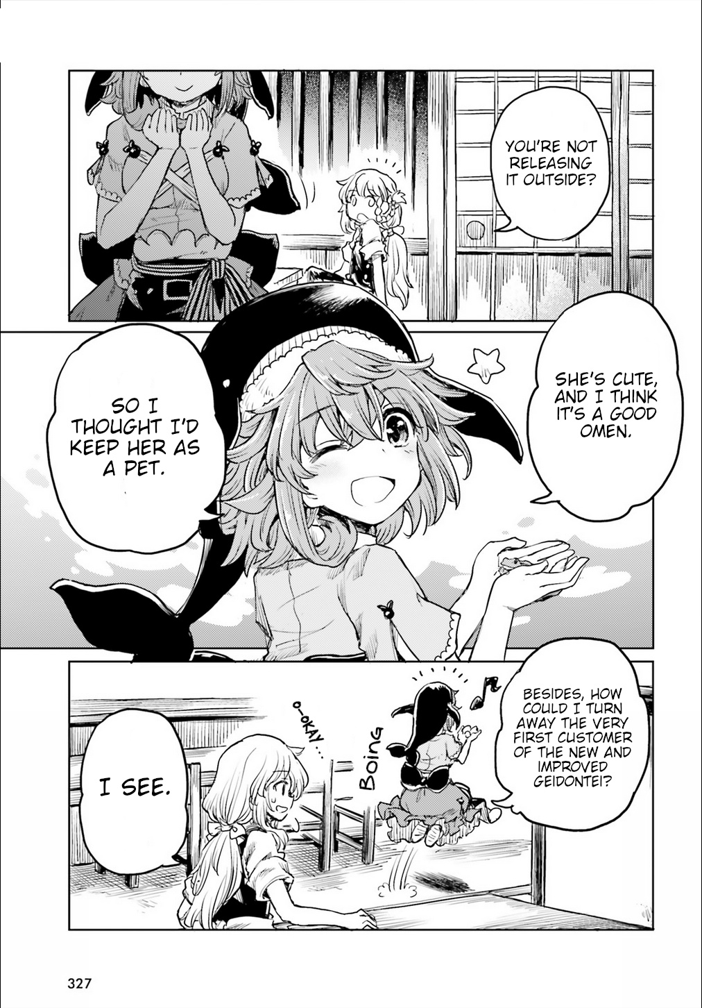 Touhou Suichouka ~ Lotus Eater-Tachi No Suisei Chapter 20 #19