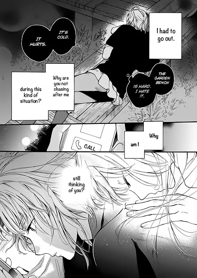 Boyfriend (Beta) Side Comics Chapter 7 #8