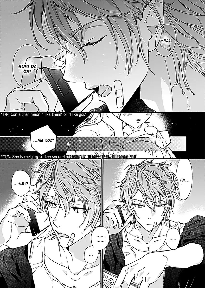 Boyfriend (Beta) Side Comics Chapter 5 #8