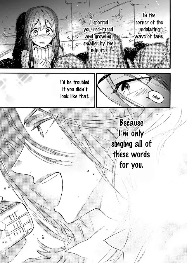 Boyfriend (Beta) Side Comics Chapter 2 #9