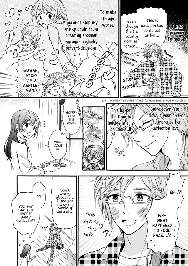 Boyfriend (Beta) Side Comics Chapter 1 #4