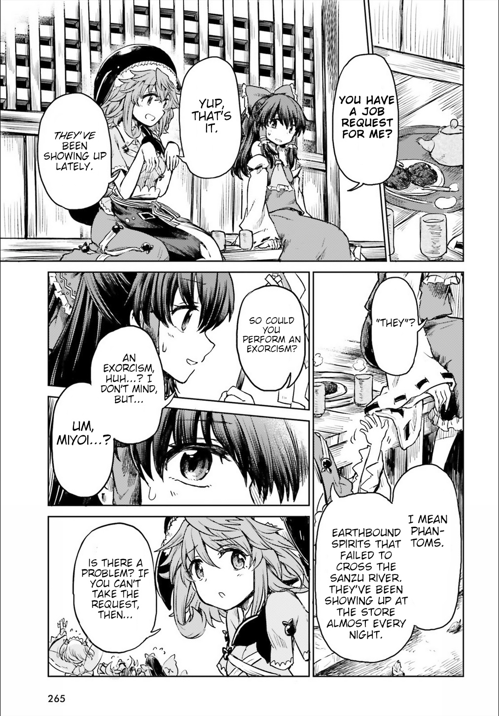 Touhou Suichouka ~ Lotus Eater-Tachi No Suisei Chapter 12 #19