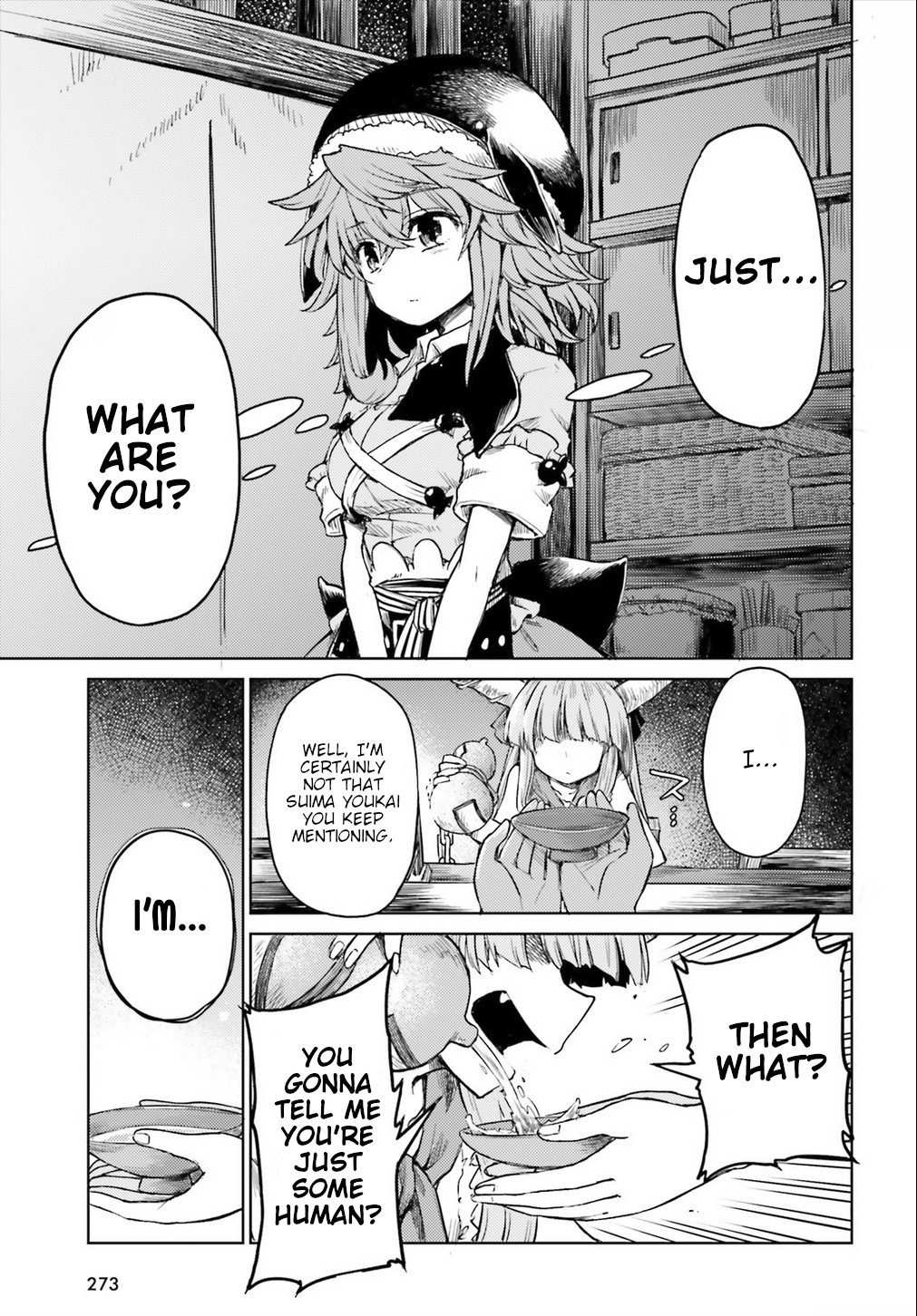 Touhou Suichouka ~ Lotus Eater-Tachi No Suisei Chapter 6 #7