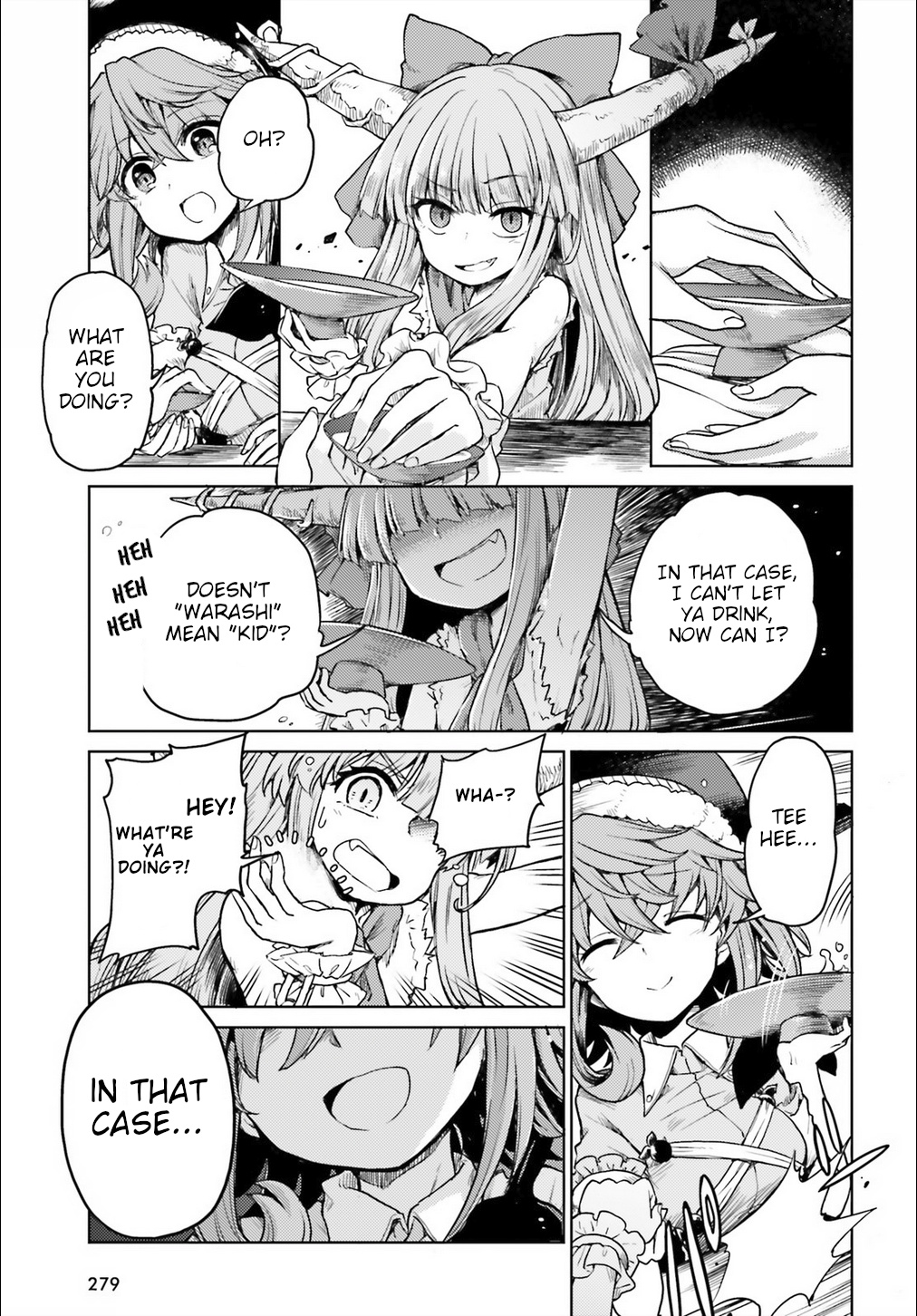 Touhou Suichouka ~ Lotus Eater-Tachi No Suisei Chapter 6 #13