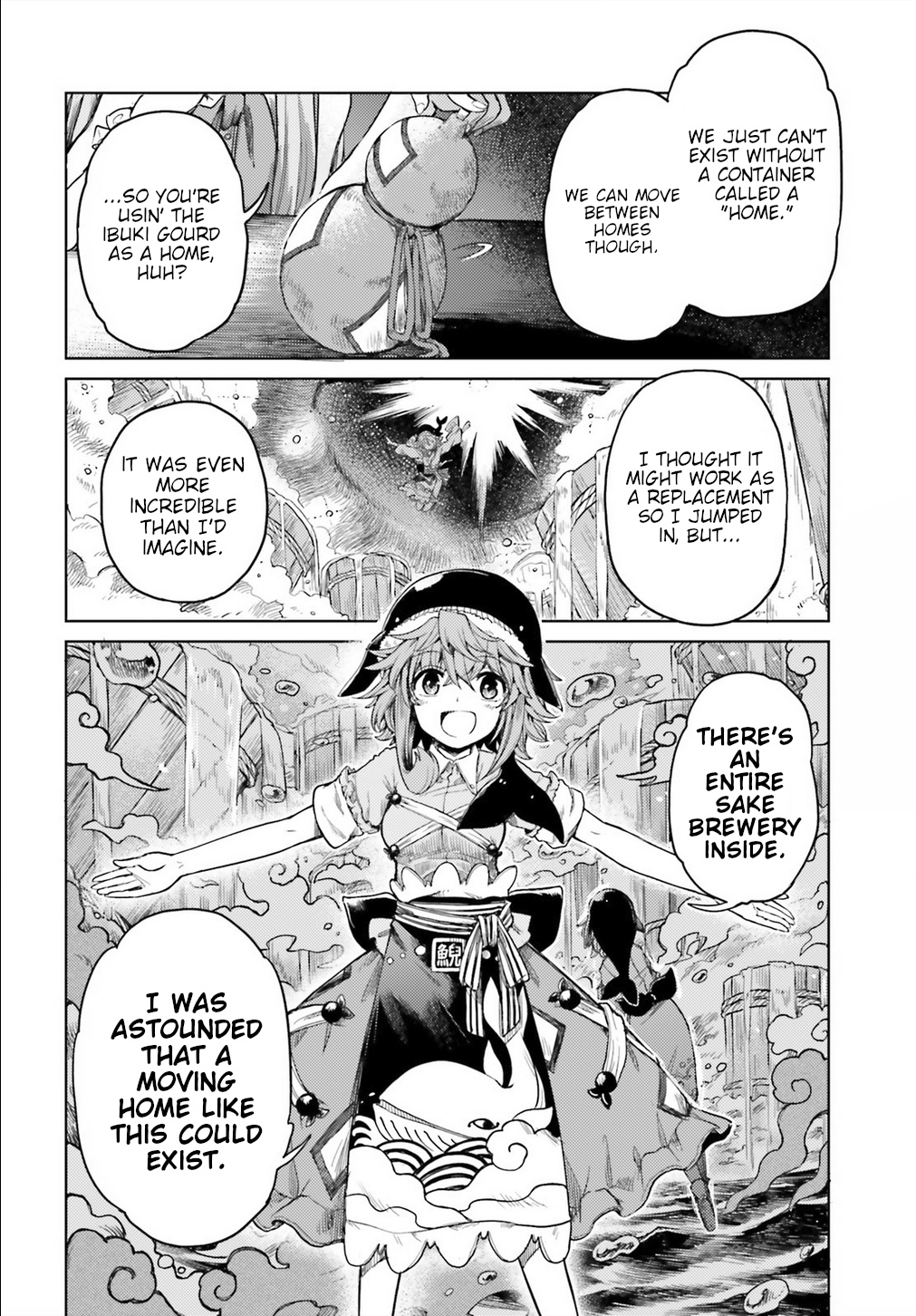 Touhou Suichouka ~ Lotus Eater-Tachi No Suisei Chapter 6 #16