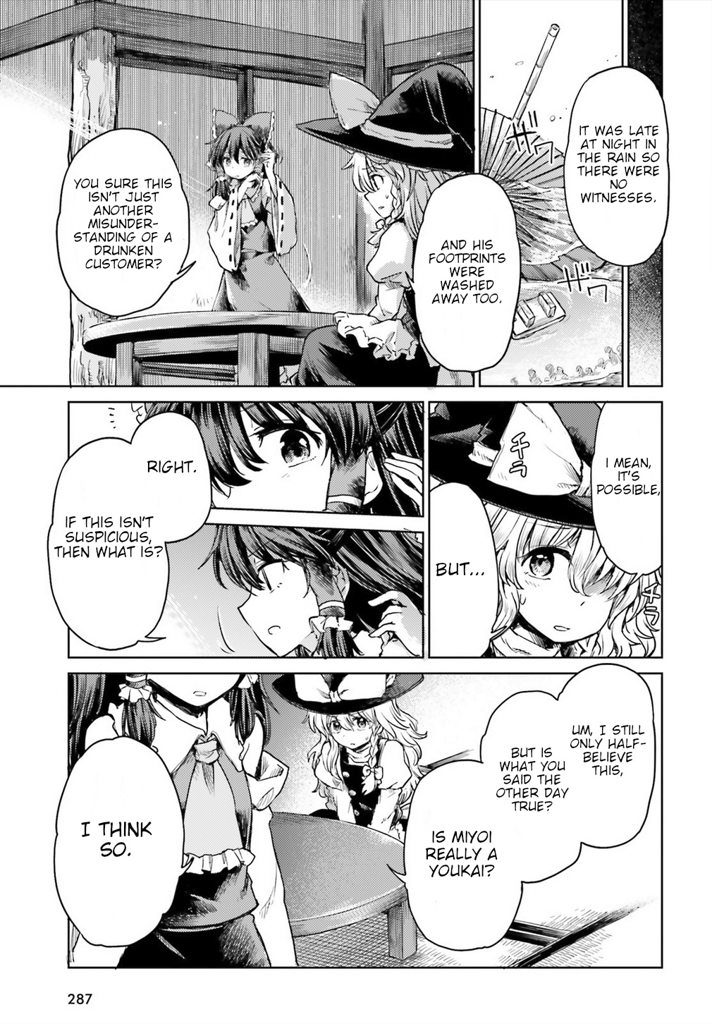 Touhou Suichouka ~ Lotus Eater-Tachi No Suisei Chapter 6 #21