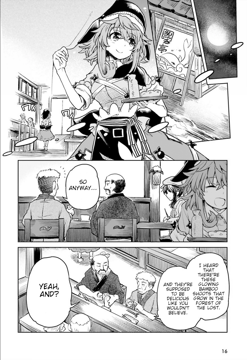 Touhou Suichouka ~ Lotus Eater-Tachi No Suisei Chapter 8 #8