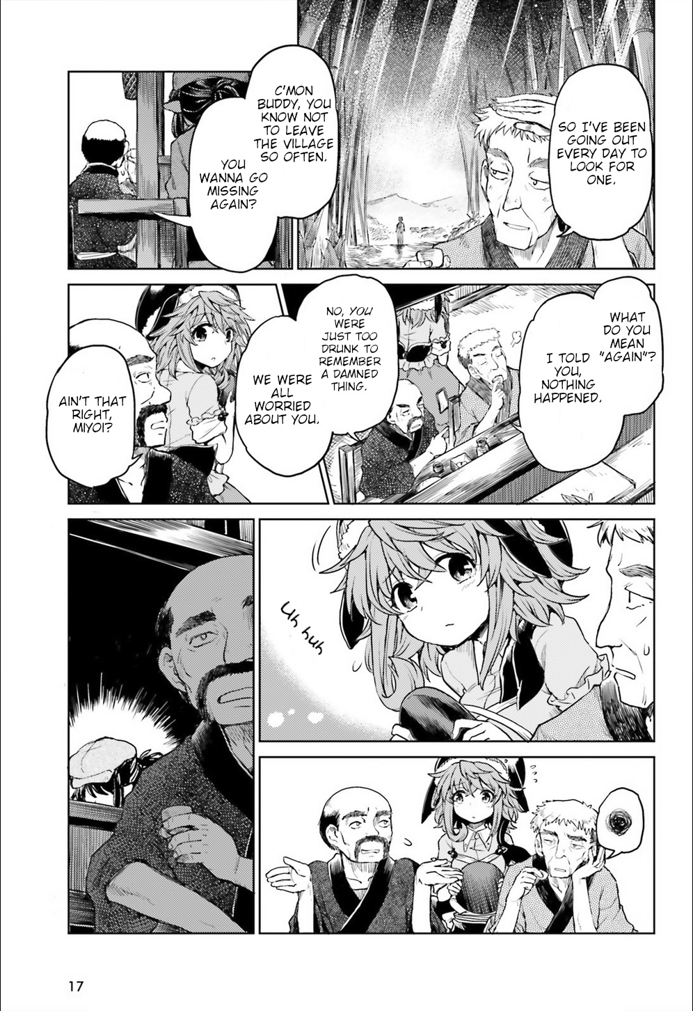 Touhou Suichouka ~ Lotus Eater-Tachi No Suisei Chapter 8 #9