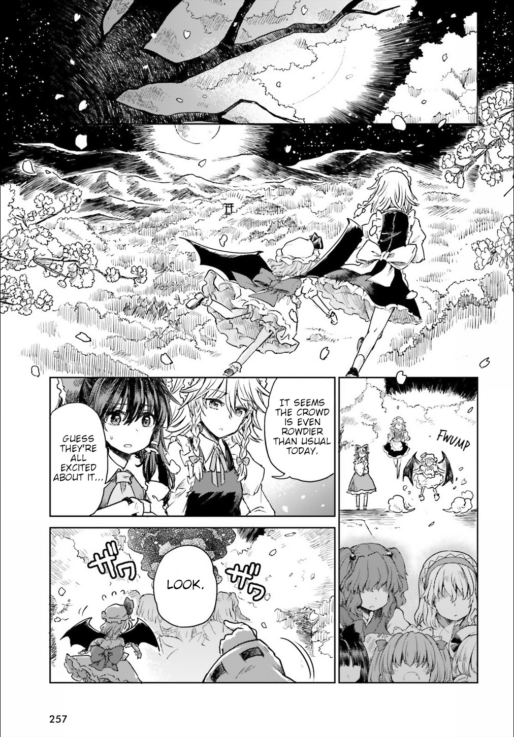 Touhou Suichouka ~ Lotus Eater-Tachi No Suisei Chapter 5 #7