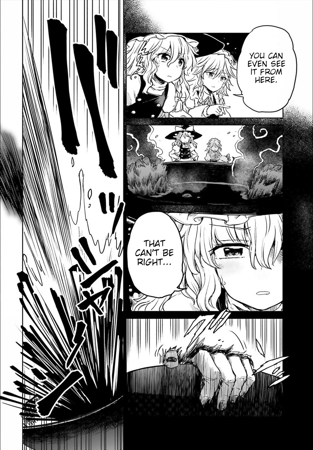 Touhou Suichouka ~ Lotus Eater-Tachi No Suisei Chapter 5 #16