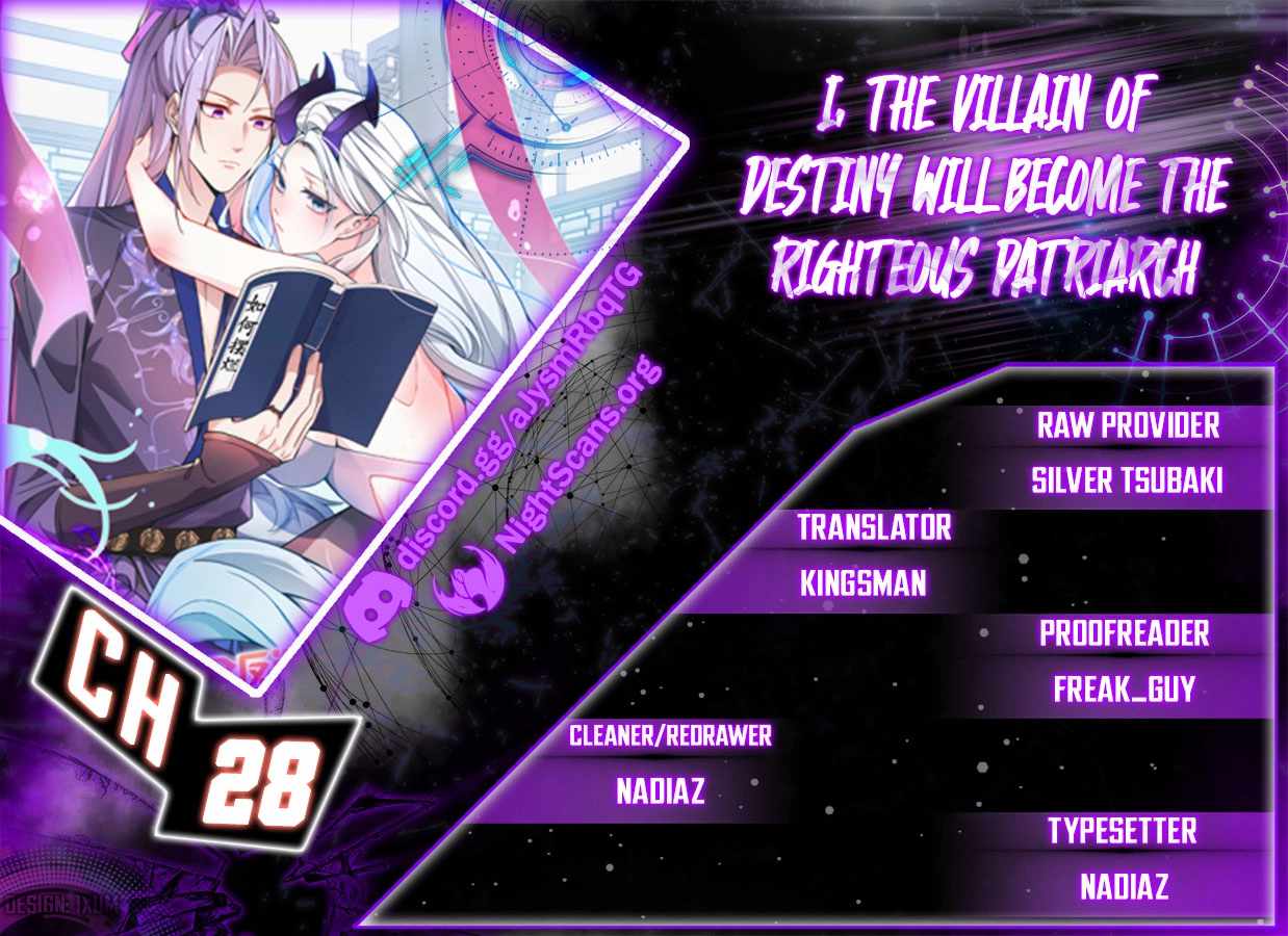 I, The Villain Of Destiny Will Become The Righteous Patriarch Chapter 28 #2