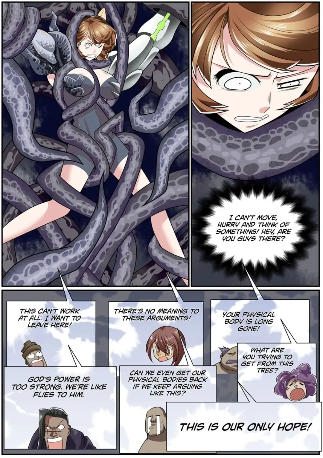 Fusion Of Cores Chapter 18 #10