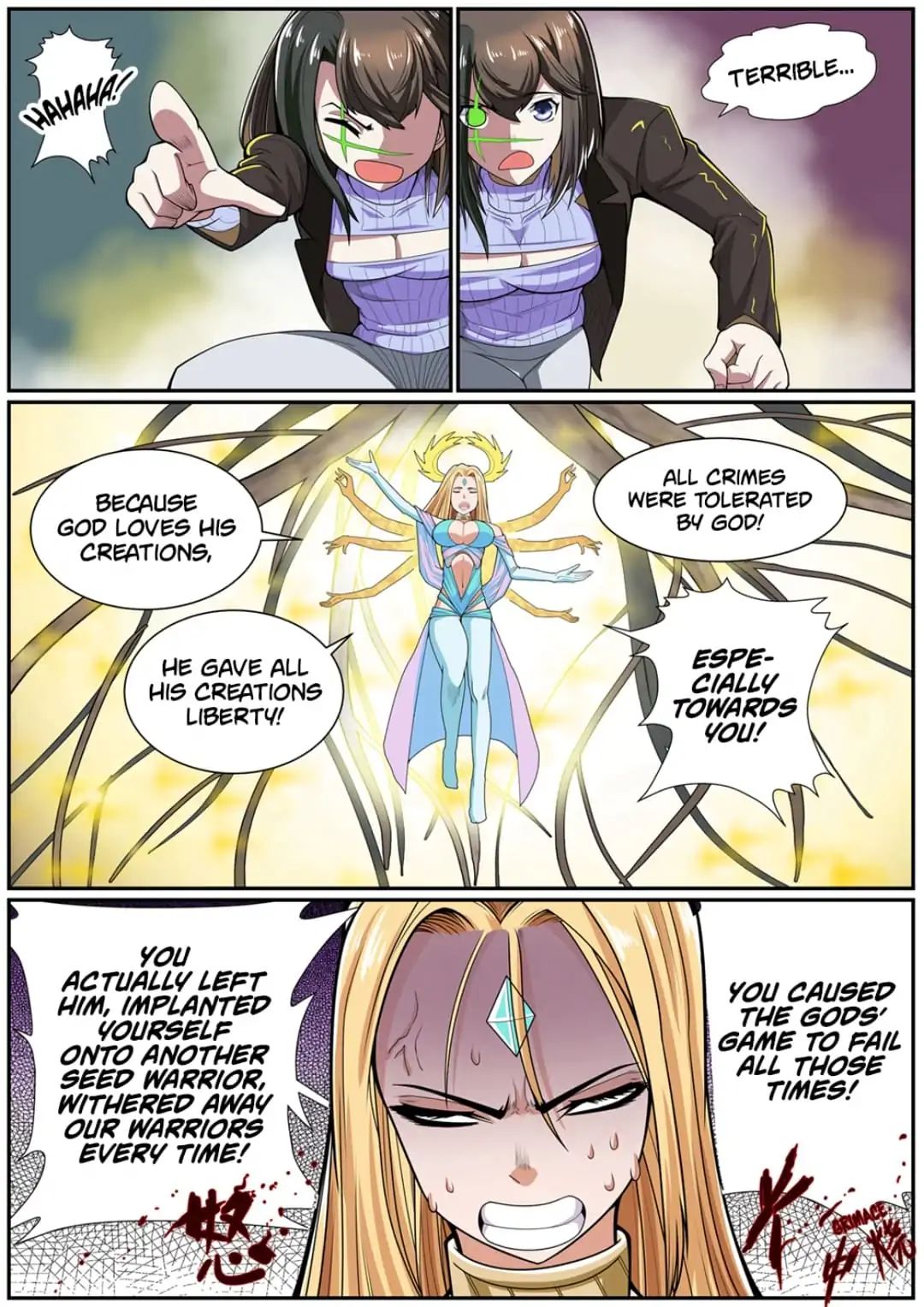 Fusion Of Cores Chapter 15 #3