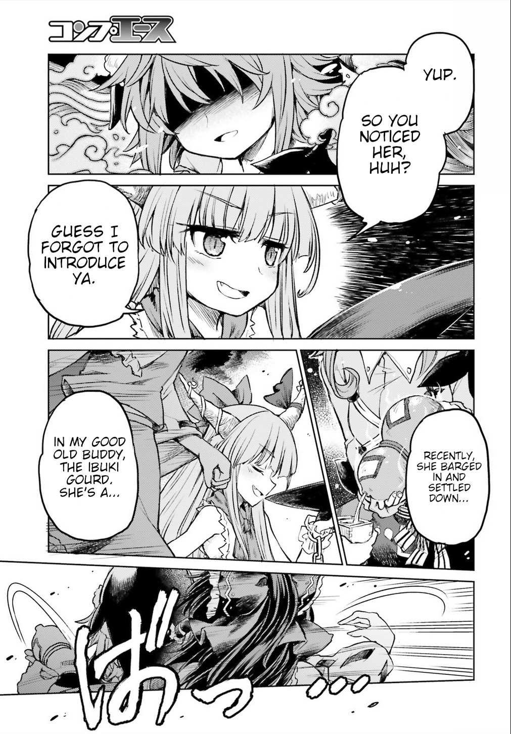 Touhou Suichouka ~ Lotus Eater-Tachi No Suisei Chapter 2 #20