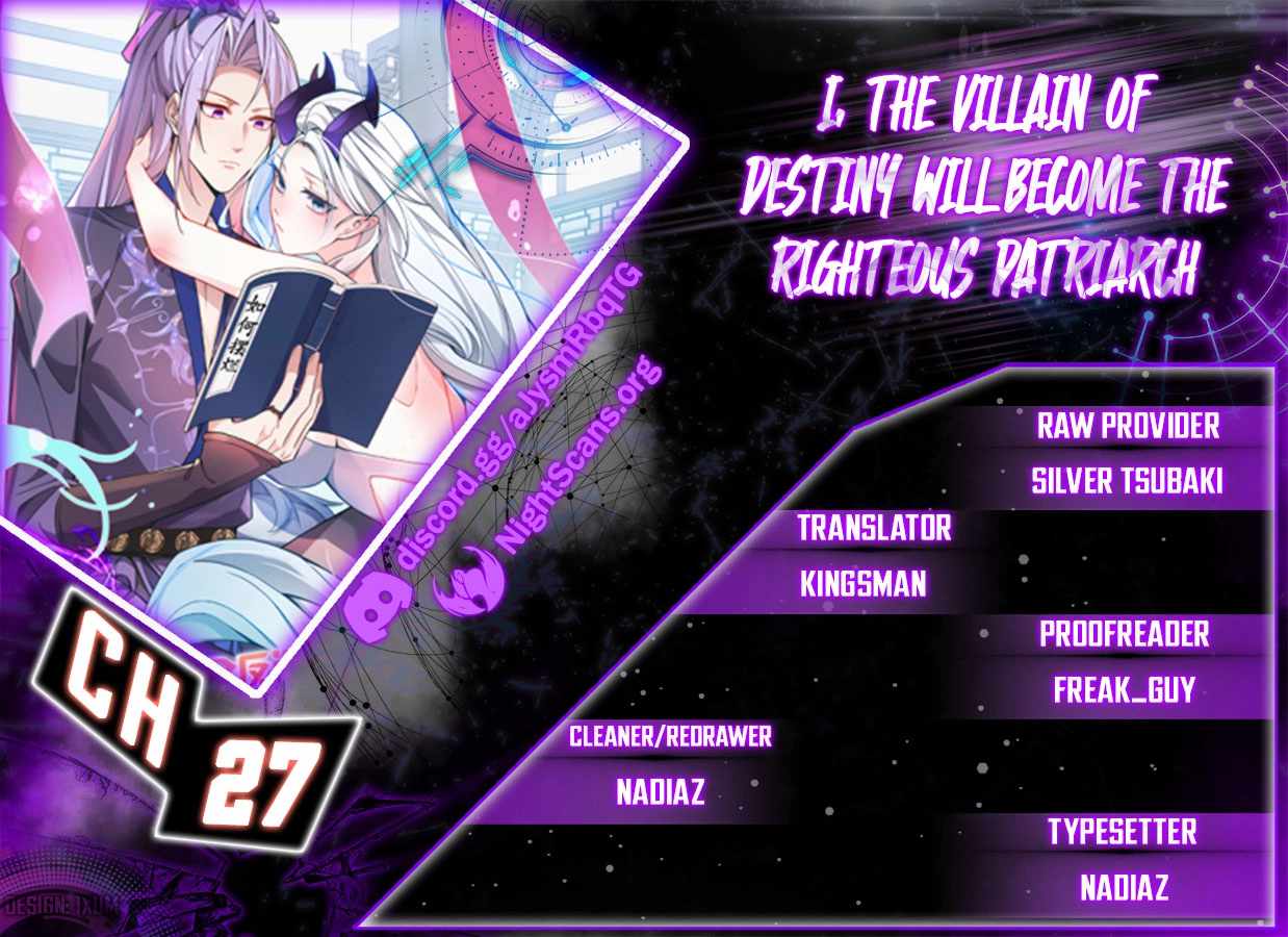 I, The Villain Of Destiny Will Become The Righteous Patriarch Chapter 27 #1