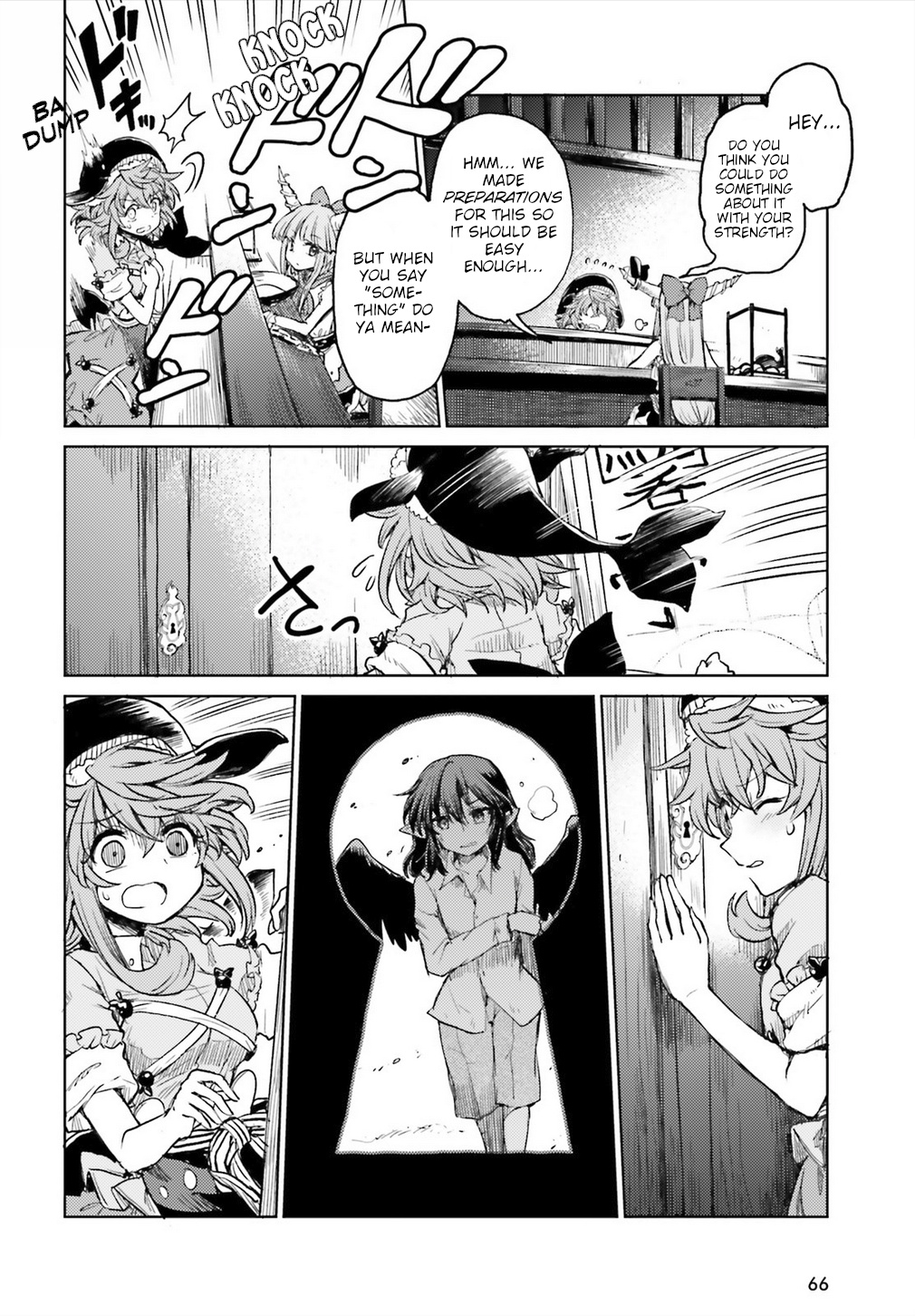 Touhou Suichouka ~ Lotus Eater-Tachi No Suisei Chapter 10 #16