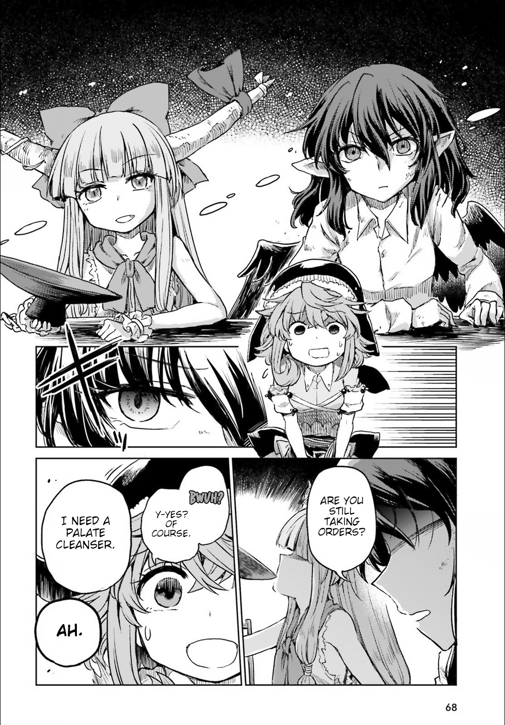 Touhou Suichouka ~ Lotus Eater-Tachi No Suisei Chapter 10 #18