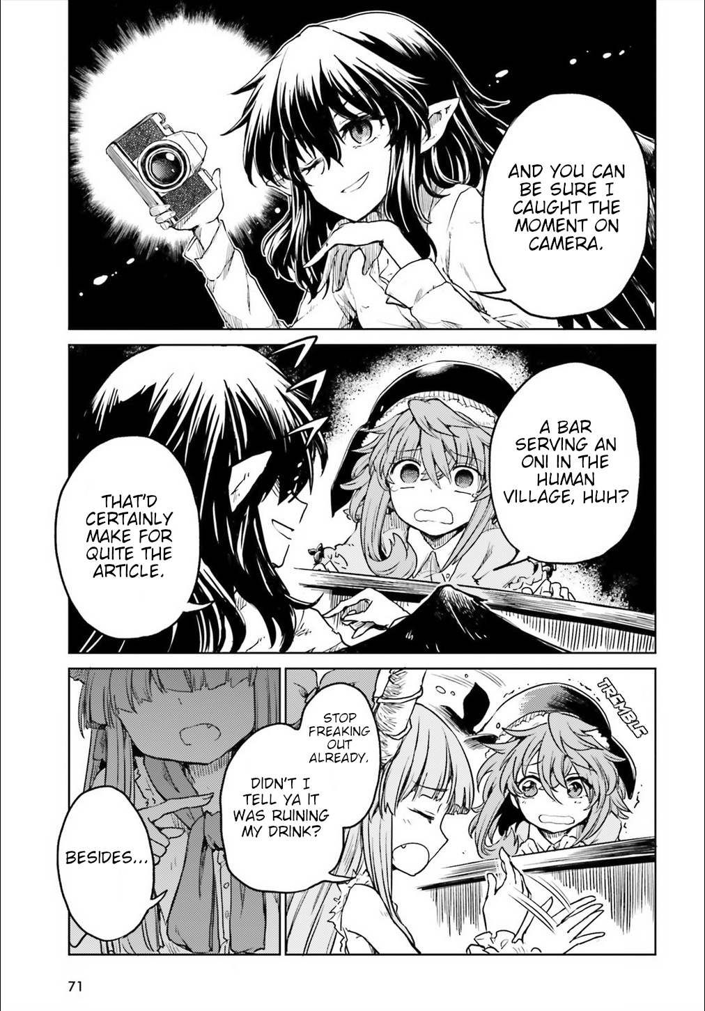 Touhou Suichouka ~ Lotus Eater-Tachi No Suisei Chapter 10 #21