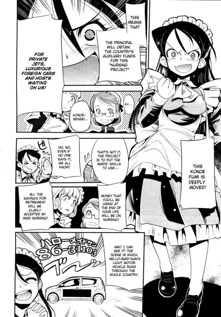 Maid In Japan Chapter 3 #2