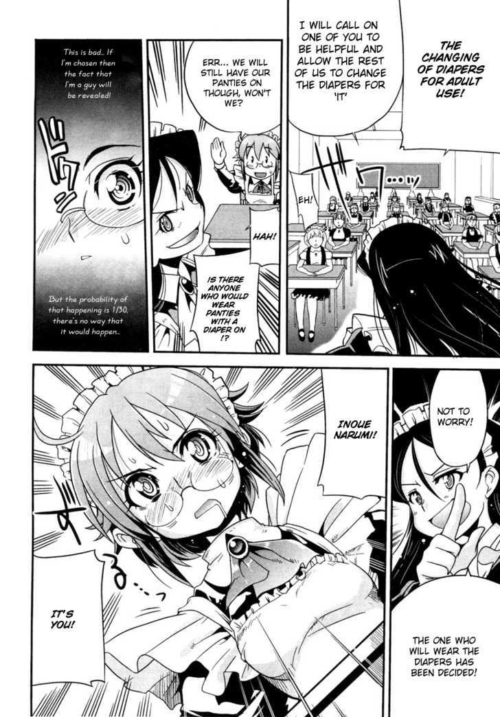 Maid In Japan Chapter 3 #4