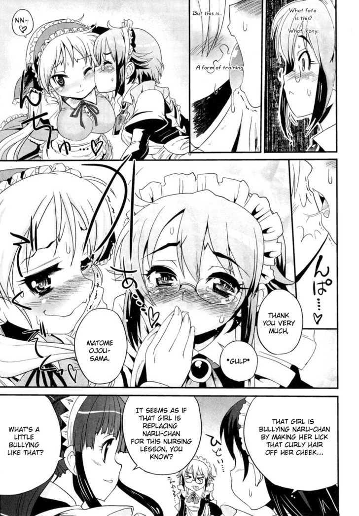 Maid In Japan Chapter 3 #19
