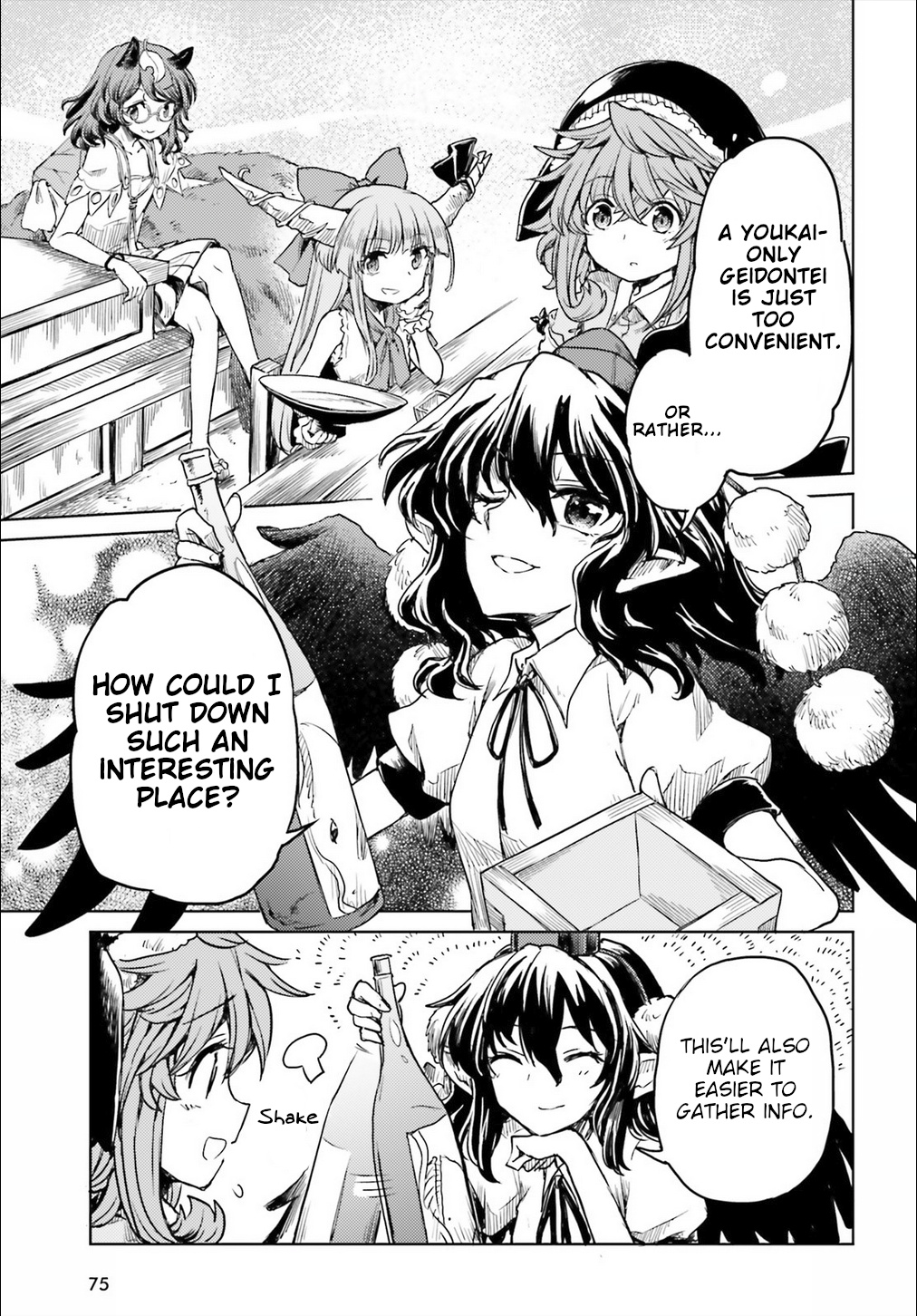 Touhou Suichouka ~ Lotus Eater-Tachi No Suisei Chapter 10 #25