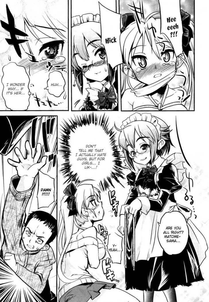 Maid In Japan Chapter 1 #30