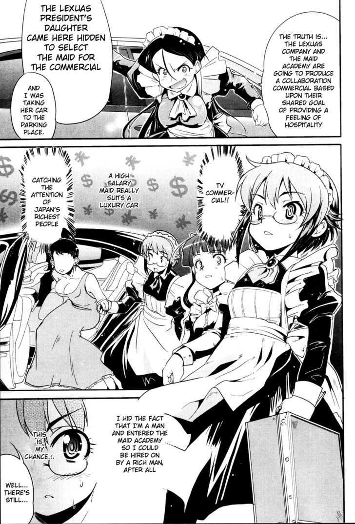 Maid In Japan Chapter 4 #3